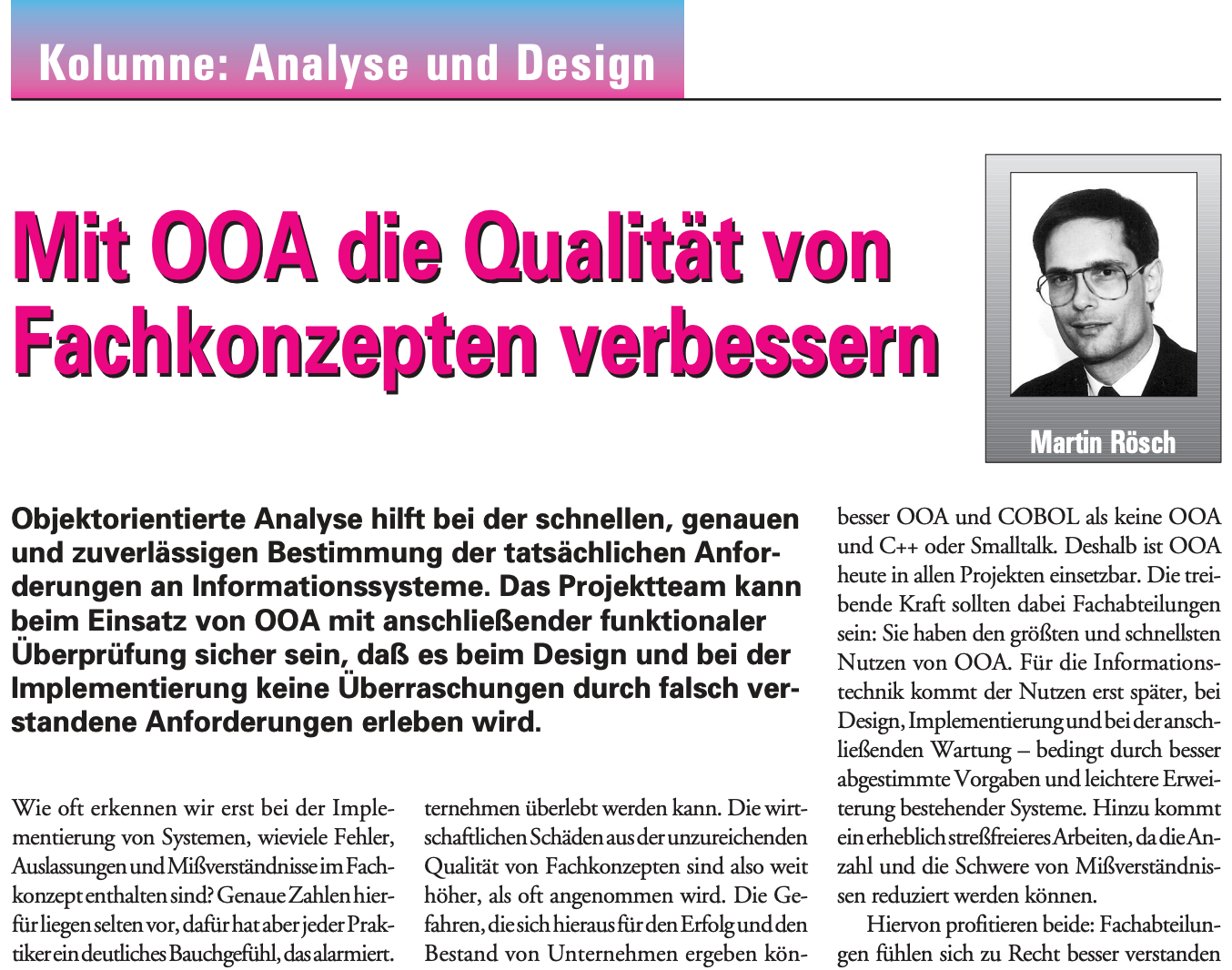 1994-OS-2 +++ Screenshot